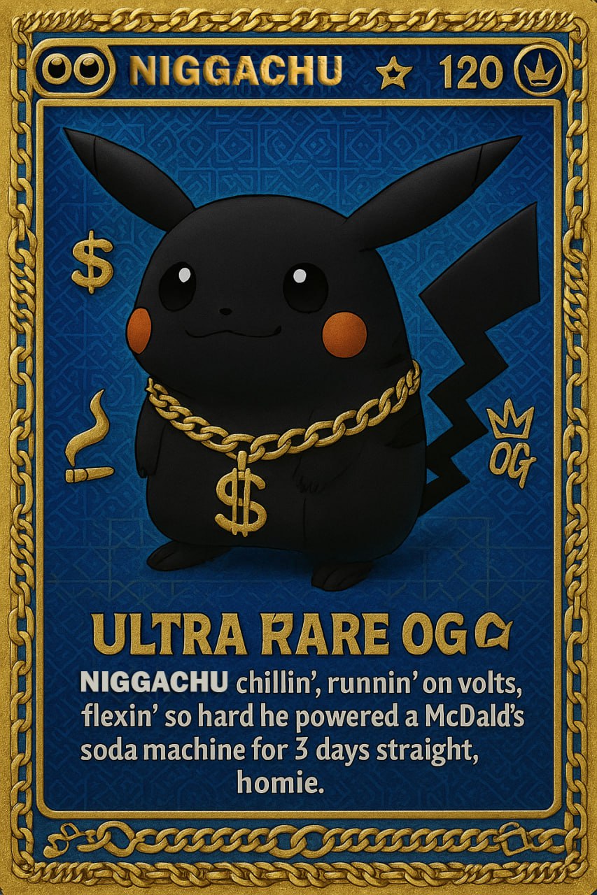 Meme 32